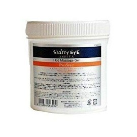 sutaarixiai hottomassa-zigeru 500 Hot Feeling massa-zijeru