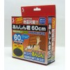 SOGO Eco Furniture Stability Board "Anshin-kun" 23.6 inches 1-piece Clear
