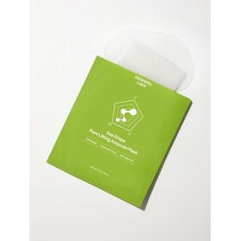 Mami Care [2 boxes, 14 sheets] Mami Care Sea Grape Pore Lifting Ampoule Mask Pack / [2박스/14매]마미케어 바다포도 모공 리프팅 앰플마스크팩