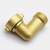 2 Pack Brass Garden Hose Elbow Connector, 90 Degree Solid