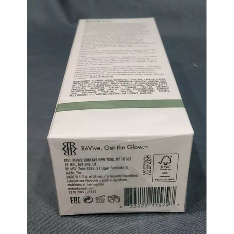 VIVE Re'Vive Micro-Resurfac