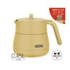 Thermos TTE-450 BE Vacuum Insulated Teapot with Strainer 15.9 fl