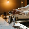 Jigger for Bartending, Briout Double Cocktail Jigger Japanese Premium 304