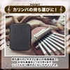 SATOMO Carimba Case, Portable 17 Keys, Waterproof Shock Storage Bag,