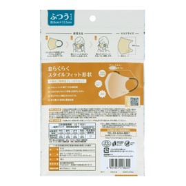 【まとめ買い】フィッティ スタイルフィットプラス 立体 ハニーベージュ×ブラック ふつう 7枚入 10個セット