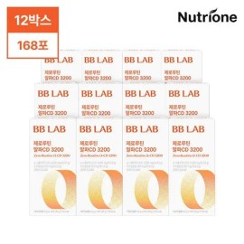 Nutrione Zero Routine Alpha CD3200 12 boxes / 뉴트리원 제로루틴 알파CD3200 12박스