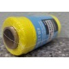 Everbilt (2 Pack) Everbilt Braided Nylon Mason Twine Yellow #18
