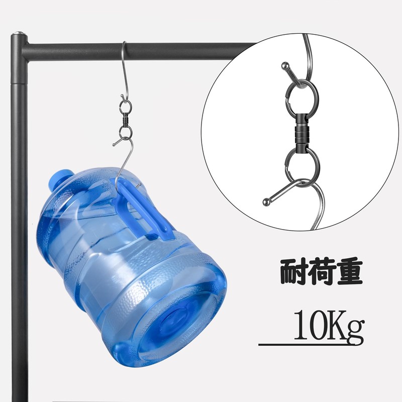 FEGVE Titanium Key Holder, Connector, 360 Degree Rotation, Detachable Quick