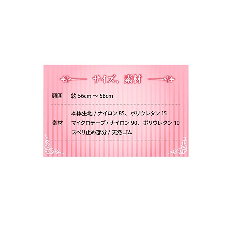 500 Circle Rugs 360 Degrees Lift Up 3d Face Supporter