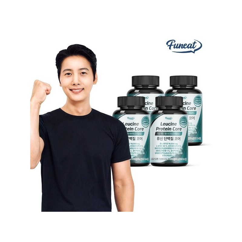 퍼니트 고함량 L-로이신 류신 단백질 코어 타블렛 4병 8개월분 Furnit