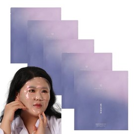 MIZON Mascarilla Facial De Gelatina De Perlas Hyalugen (Paquete De 5)  Mascarilla Facial Coreana De Tela Con Colágeno Y Ácido Hialurónico