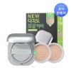 라네즈 네오쿠션 더 매트 SPF42 PA+++ 기획세트 (본품 15g+리필 15g+리필