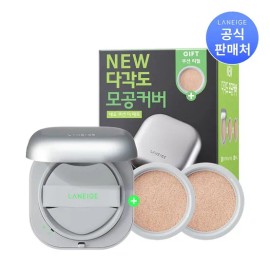 라네즈 네오쿠션 더 매트 SPF42 PA+++ 기획세트 (본품 15g+리필 15g+리필 15g) Neo Cushion The Matte SPF42 PA+++ Set (Main Product 15g + Refill 15g + Refill 15g)