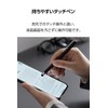 Elecom PWTPC02LBK Touch Pen, Stylus Pen, Compatible with Various iPad/iPhone/Android