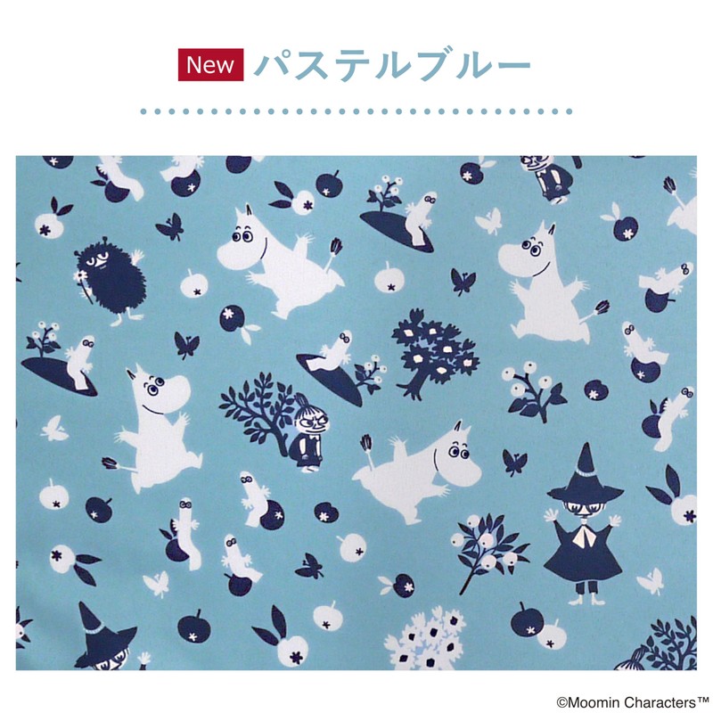 MOOMIN 2024 Pop-up Trash Box, Foldable, Car Trash Bin, Freestanding,