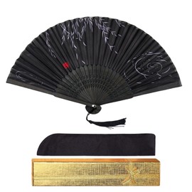 Moerstar Women's Men's Fan, Storage Bag, Box, 3-Piece Set, Lightweight, Hand Fan, Bamboo Design, Japanese Pattern, Fashion, Stylish, Present for Foreigners, Commemorative, Summer Festival, Kimono
