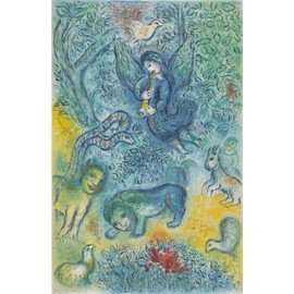 Get Custom Art - Marc Chagall, Magic Flute - Gallery Wrapped, Famous Paintings Wall Art Décor (24x36 inch)
