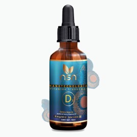 Vitamina D3 Liposomal en gotas | Nanotecnología de vitaminas | Más absorbible y Biodisponible | 50 ml