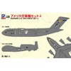 Pit Road 1/700 Skywave Series US Air Force Aircraft Set
