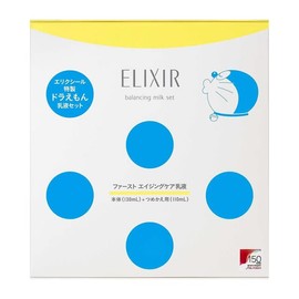 Elixir Reflet Balancing Milk Set 1 BR Milk Lotion Fresh Bouquet Scent, 4.2 fl oz (130 mL) + 43.3 fl oz (110 ml)