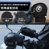 ENOKAWA Motorcycle Steering Wheel Cover, Neoprene, Waterproof, Windproof, Cold Protection,