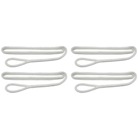 Extreme Max 3006.3398 BoatTector Premium Double Braid Nylon Fender Line Value 4-Pack - 3/8" x 6', White