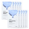 Hyaluronic Acid Sheet Mask Super Hydrating Solution Moisturizing Face Mask Pack (10 sheets) / 히알루론산 시트 마스크 수퍼 하이드레이팅 솔루션 수분촉촉 얼굴 마스크팩 (10매입)