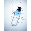 Makeup Remover 125ml / 메이크업 리무버 125ml