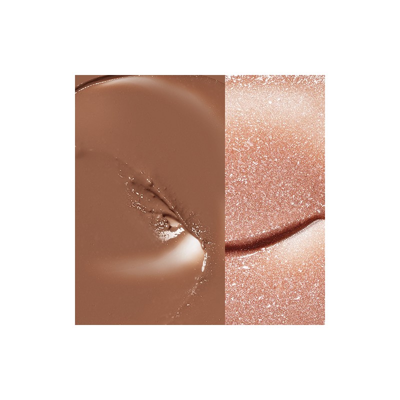 Sim;plain Gleam On Balm 2.5g - 04 Salty Coffee