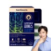 Nutrione Brain Alpha PS 24g, 30 tablets, 1 unit / 뉴트리원 브레인알파 피에스 24g, 30정, 1개