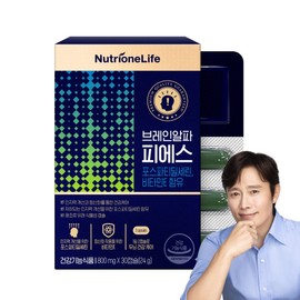Nutrione Brain Alpha PS 24g, 30 tablets, 1 unit / 뉴트리원 브레인알파 피에스 24g, 30정, 1개