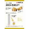 Maruhon White Sesame Oil, 24.7 oz (700 g)