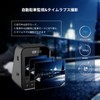 YAZACO Dash Camera, Front and Rear Camera, 4K 2560P, 2
