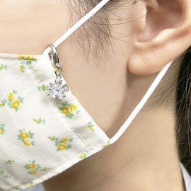 Mask charm, accessory, charm, fashionable, girl, mask, accessory, present, Silver Zinc