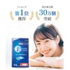 Whitening Sheet, 3D Smile Shine, 14 Times, 28 Sheets, Whitens