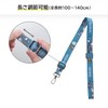 Inglem IS-WST1S/TJ36 Shoulder Strap/Tom and Jerry _Blue