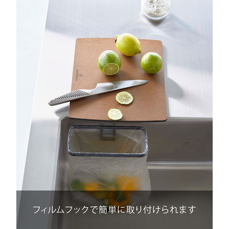 Yamazaki 8183 Film Hook, Plastic Bag Holder, Black, Main Unit: