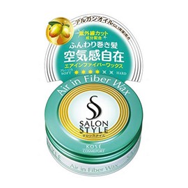 Salon Style Wax Air In-Fiber Mini 0.8 oz (23 g)