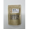 USTCM New Packaging Radix Puerariae Kudzuvine Root Ge Gen 葛根