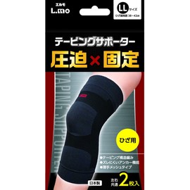 Elmo 786075 Taping Supporter for Knees, LL Size, 2 Pieces
