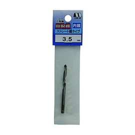 Star-M 58X-STCD035 Hexagonal Shaft Countersunk Inner Cone (Straight Type) 3.5
