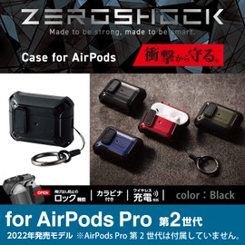 Elecom AVA-AP4ZEROLBK AirPods Pro 2 2nd Generation Case for 2022, Shockproof, Shock Absorption, Carabiner Included, ZEROSHOCK Lock Series, Air Cushion, Double Layer Construction, Corner Cushion,