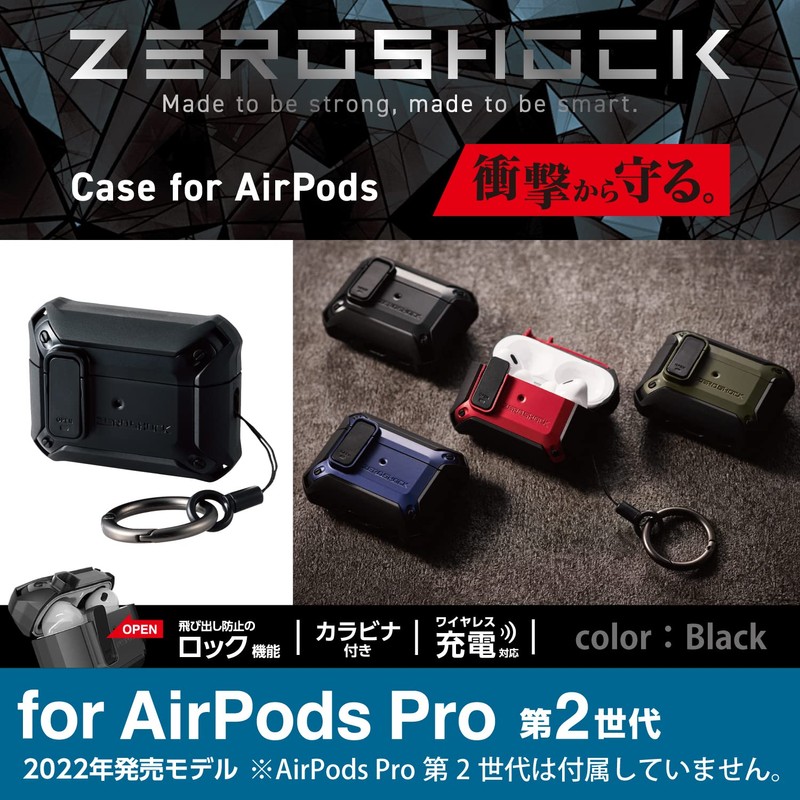 Elecom AVA-AP4ZEROLBK AirPods Pro 2 2nd Generation Case for 2022,