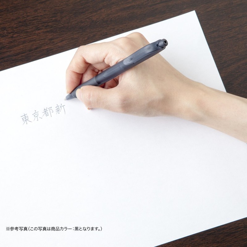 ゼブラ 油性ボールペン Bn2 赤 10本 B-BN2-R