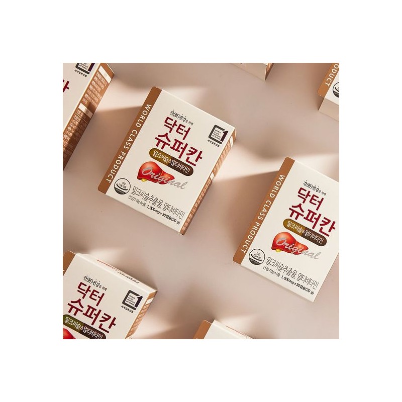 HL Science Hyun Bin Dr. Super Khan Milk Thistle &