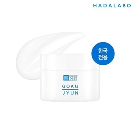 Hada Labo Gokujyun Cream 50g / 하다라보 고쿠쥰 크림 50g