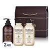 Baron Premium Gift Hair Set B, 2 sets / 바론 프리미엄 기프트 헤어 세트 B, 2세트