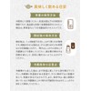 Kidani Tea House Ajimase Tea Leaves 3.5 oz (100 g)