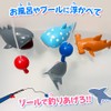 【釣って遊ぼう！サメまみれ！】 知育玩具のシルバーバック 幼稚園 小学校 入園 入学 お祝い プレゼント 準備 ([バラエティ])