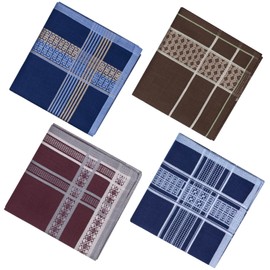 HDCMLF Handkerchief, Men's Handkerchief, Businessman, Handkerchief, Men's, 100% Cotton, Checkered Pattern, Gentlemen, Father's Day, Casual, Gift, Present, 16.9 x 16.9 inches (43 x 43 cm), Set, S-4